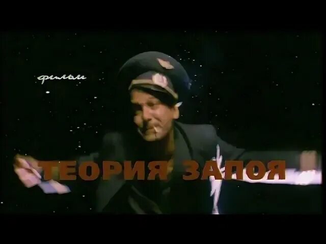 Я на неделю ухожу в запой гребенщиков
