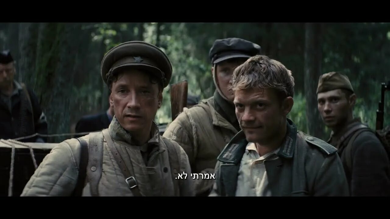 Хф домой