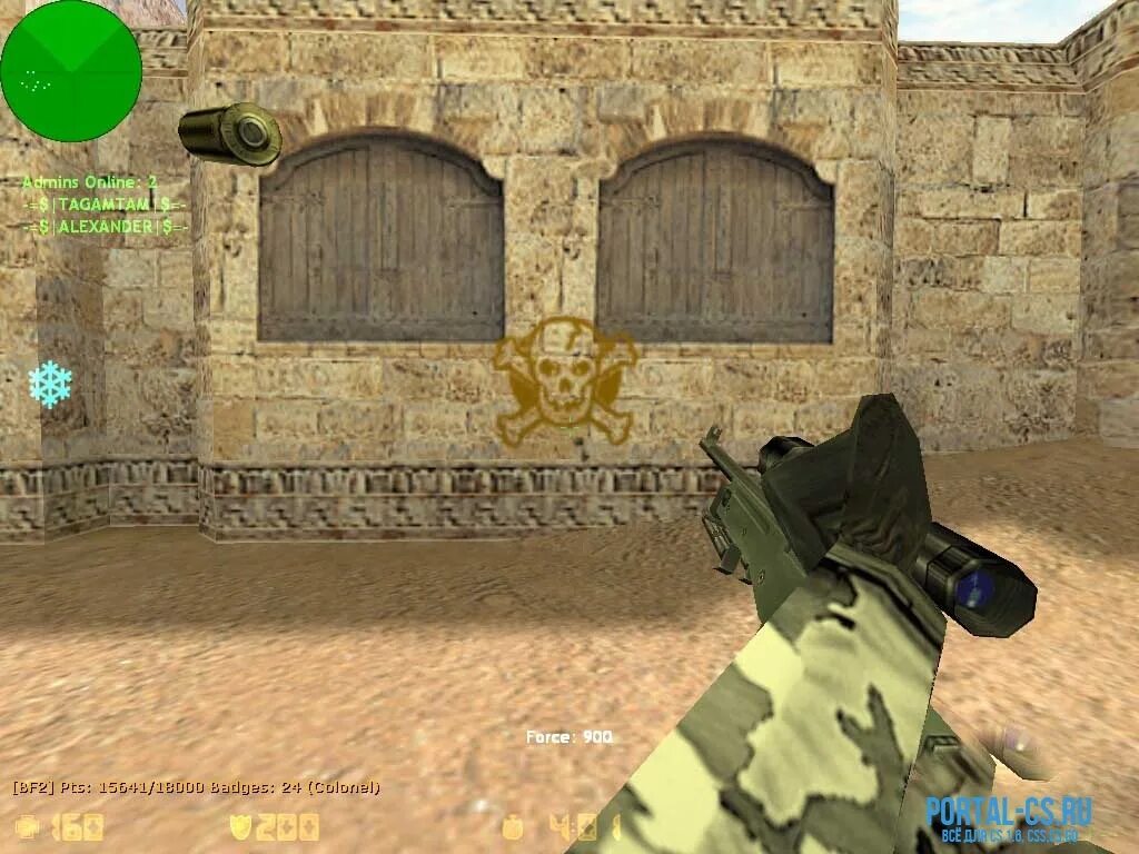 Counter strike client. 6. Counter strike client. 6 classic. Counter strike client.