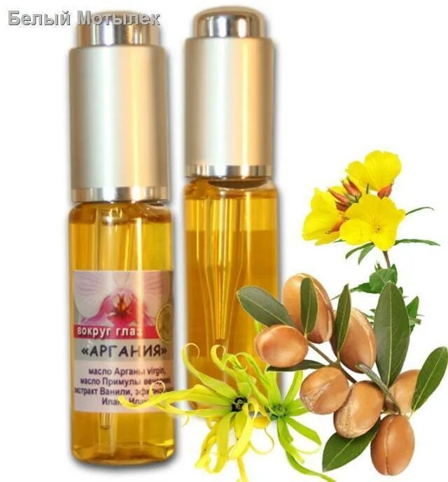 Косметические масла для сухой кожи. Масло для лица от морщин. Косметическое масло для лица от морщин. Масло для лица при сухой кожи. Эфирные масла для кожи лица от морщин.