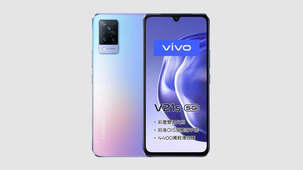 Vivo v27 5g Launched. Смартфон vivo y 36 5g. Виво 100 про. Виво т1 цена. Vivo v30 характеристики цена