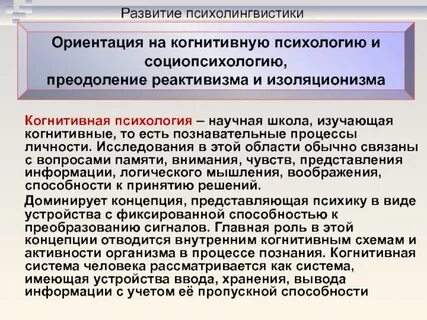Что такое изоляционизм