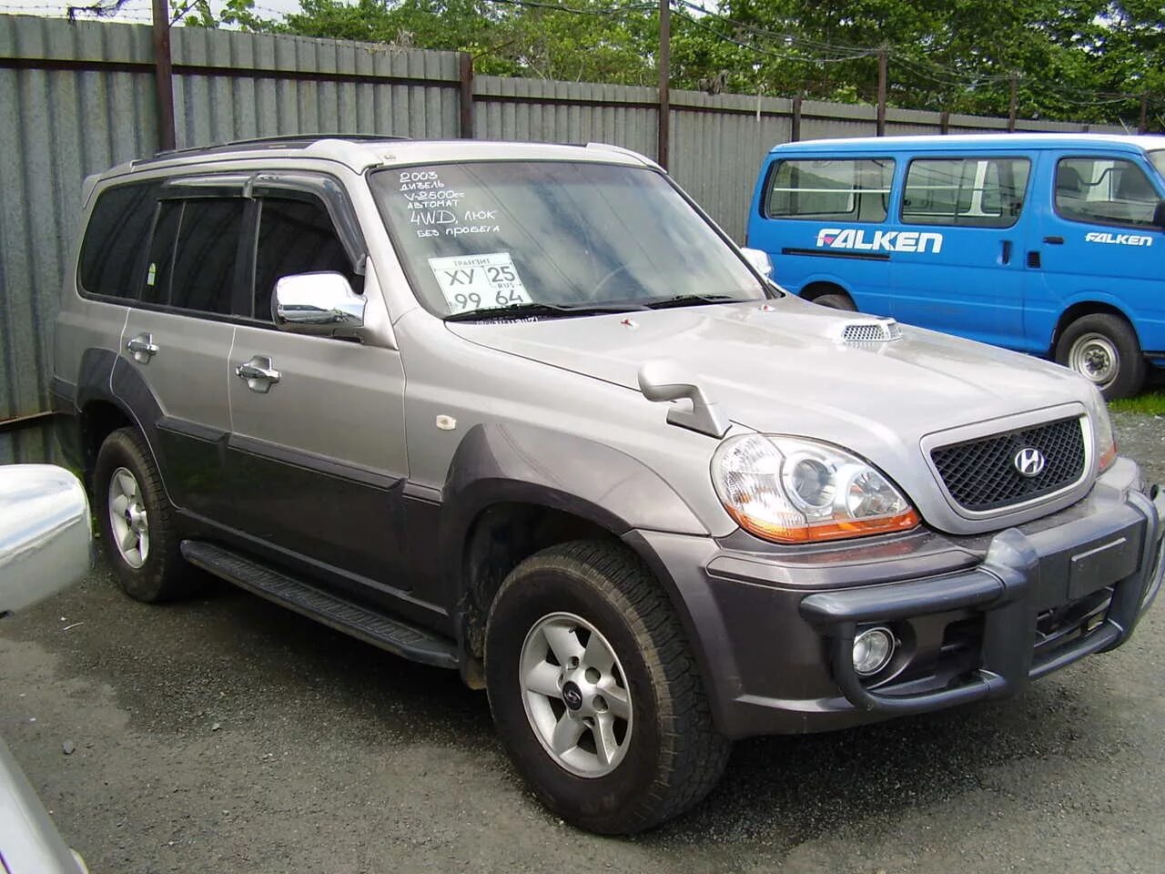 Hyundai Terracan 2003. Хендай Терракан 2.5. Хендай Терракан 2005. Hyundai Terracan 2.5 2003.