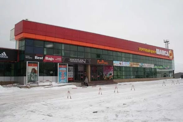 Камчатка тц