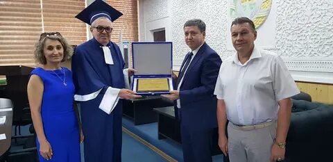 Образование астраханского вестника