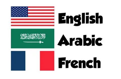 Translate english french
