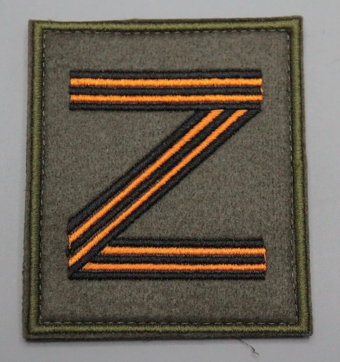 Буквой z на форме. Значок z. Буква z георгиевская лента. Красивая буква z. 02.