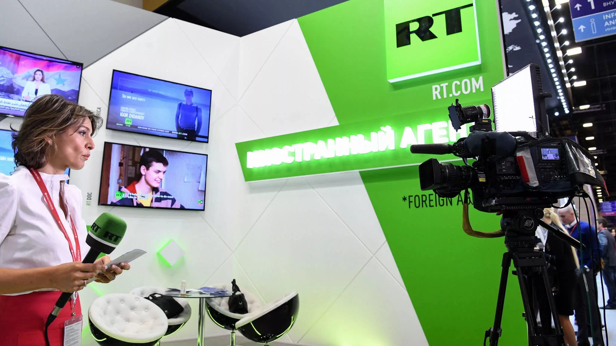 Телеканал RT. Russia today Телеканал. Телеканал Russia today логотип. RT фото. Rt show