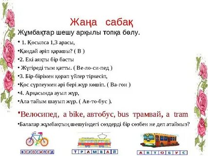 Массаж терапевтінің секс камерасы