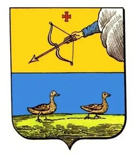Герб яранска