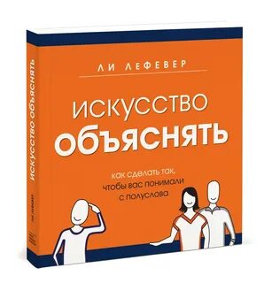 Объяснят как оформить