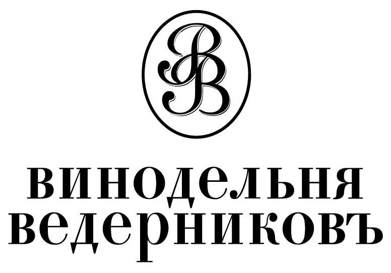 Винодельня ведерниковъ центральная ул 7 хутор ведерников. Винодельня ведерниковъ. ведерников логотип вина. винодельня ведерниковъ магазин.