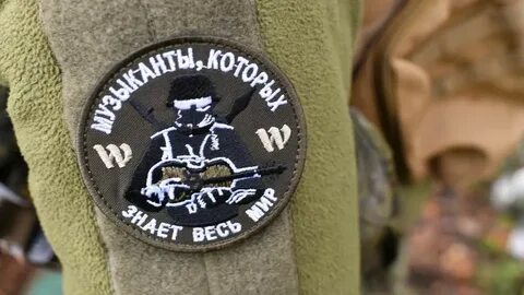 5 мая день чвк