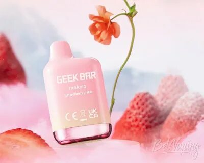 Geek meloso ultra