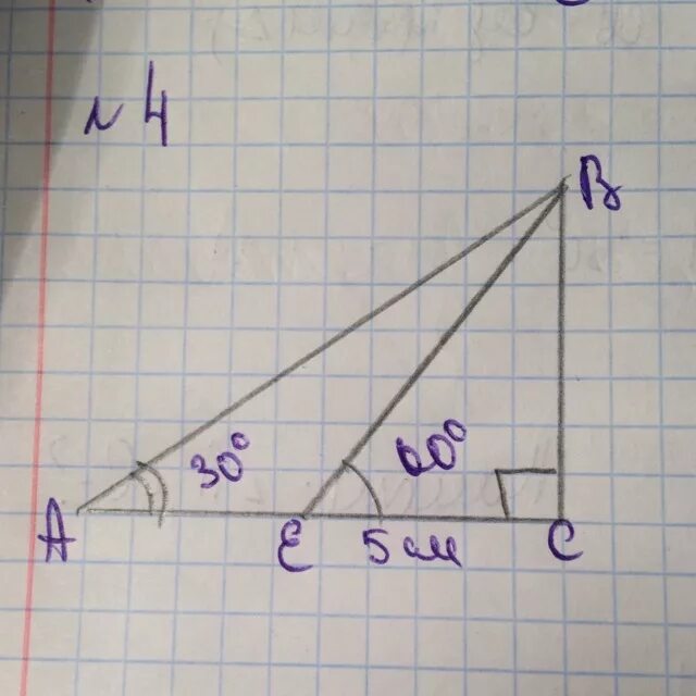 Найти ac если c 30 градусов