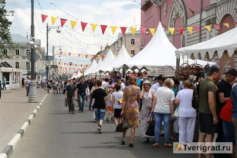 Тверь 17 сентября