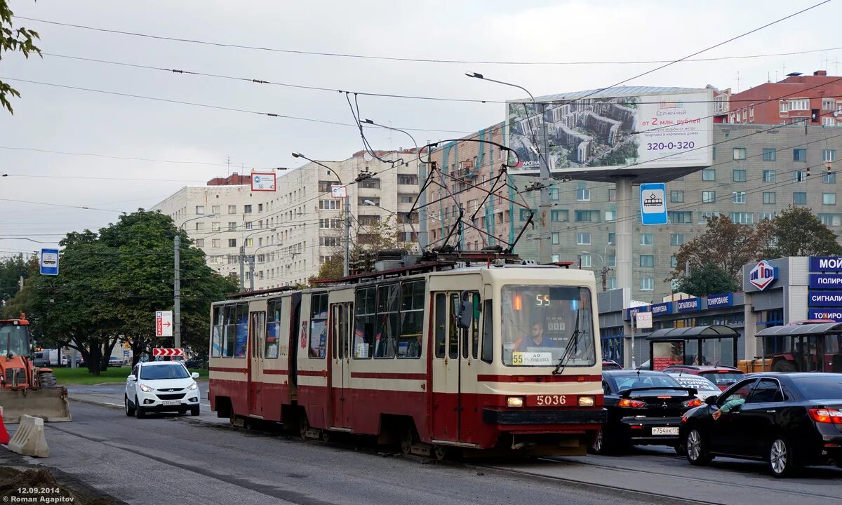 Петербург трамвай маршрут 55. Трамвай 55 СПБ. Озерки 55 трамвай. Макет трамвая ЛВС 2005. Трамвай 55 маршрут.