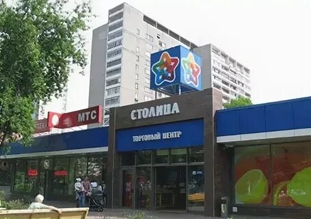 Зябликово магазины