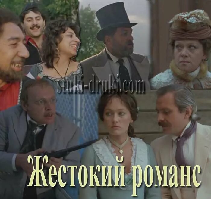 Этот фильм чуть не стал последним для Михалкова: на съемочной площадке творилось
