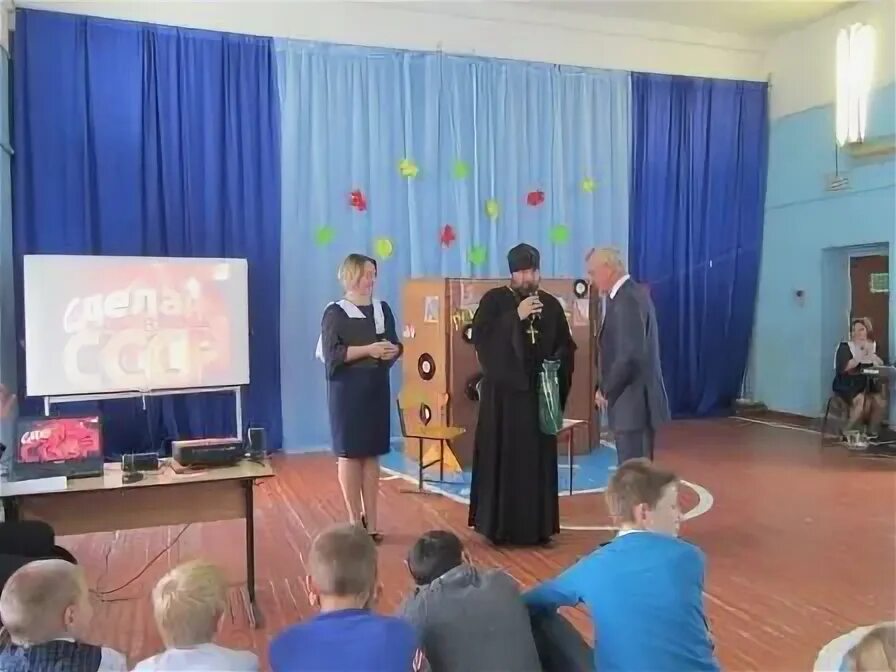 Школа чернухи. Школа 120 нижний новгород. Школа чернухи. Школа чернухи. Школа чернухи.