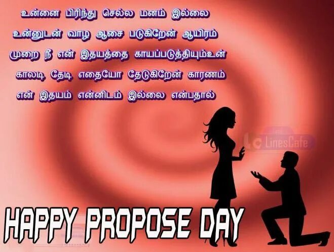 Propose текст. Proposed перевод. propose.