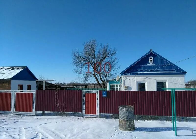 Посёлок красноармейский ростовская область. Дом на красноармейской. Поселок орловский ростовская область. Авито поселка красноармейский. Поселок пригородный ульяновск.