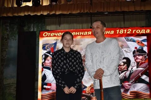 День задонска