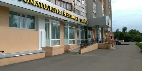 Республика татарстан казань проспект победы 78
