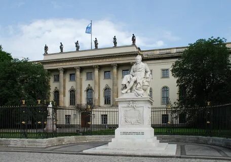 Берлинский университет