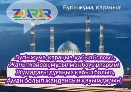 Жүктілік кезіндегі жыныстық қатынас