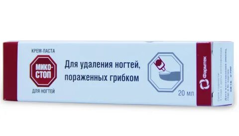 Мазь от грибка на ногтях отзывы