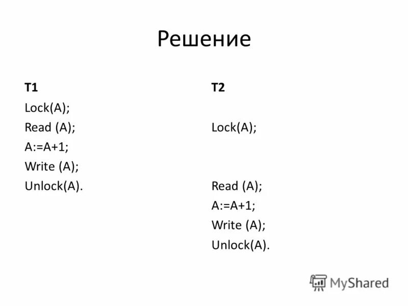 Its base перевод