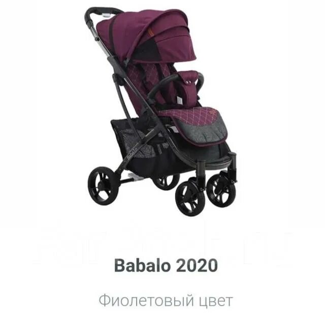 Бабло прогулочная. Коляска Babalo Микки Маус 2021. Коляска Babalo Микки Маус. Коляска бабало Микки Маус. Коляска Babalo Future 2021.