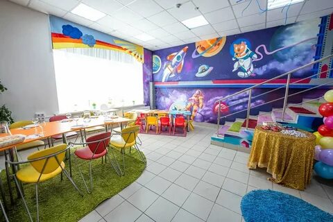 Игровая таганрог