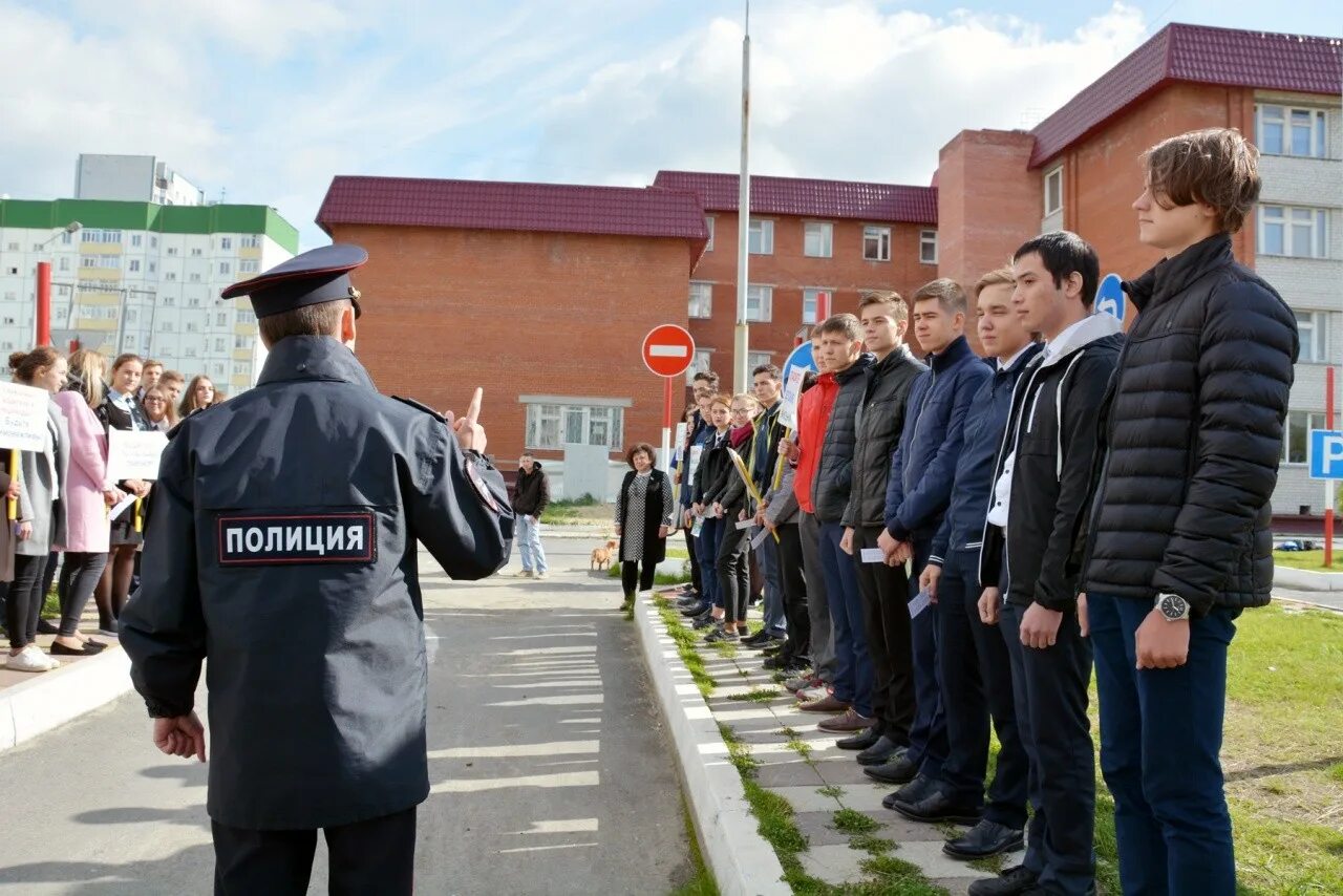 Роснефть нижневартовский филиал. Роснефть в вузе. Роснефть класс 42 школа. Роснефть сотрудники. Роснефть нижневартовск вакансии.