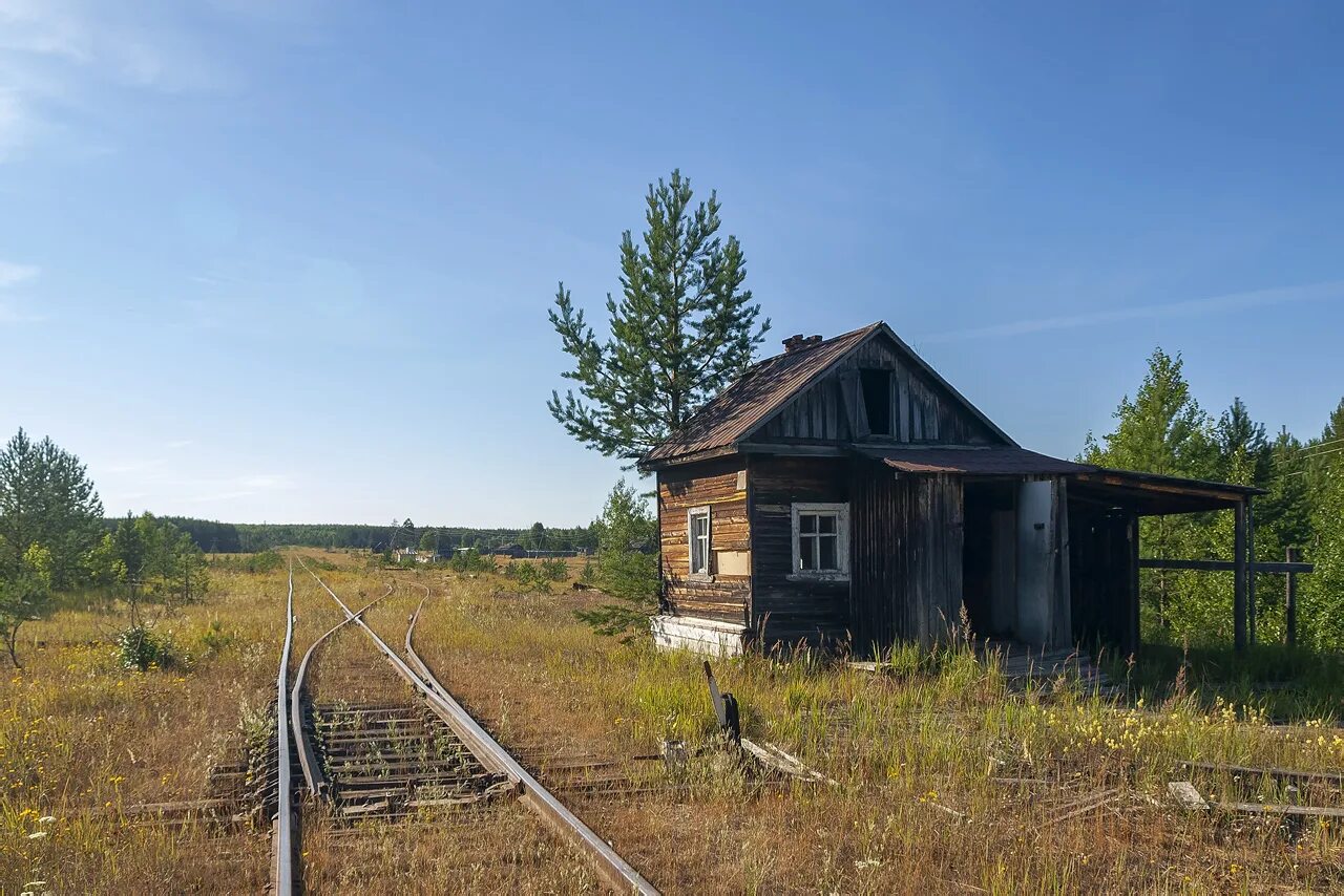5 й поселок
