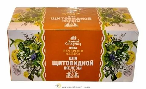 Травяной сбор щитовидный