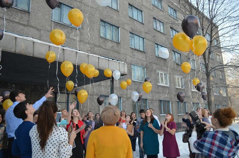 Гапоу нтэт. Новокузнецкий торгово-экономический техникум (НТЭТ). Торгово экономический колледж Новокузнецк. Новокузнецк техникум НТЭТ.