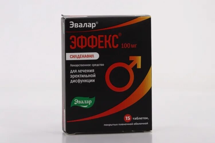 Эффекс нейро цена. Эффекс силденафил 50 мг. Эффекс силденафил 100мг. Эффекс силденафил таб. П/О 100мг №15. Эвалар Эффекс 100мг.