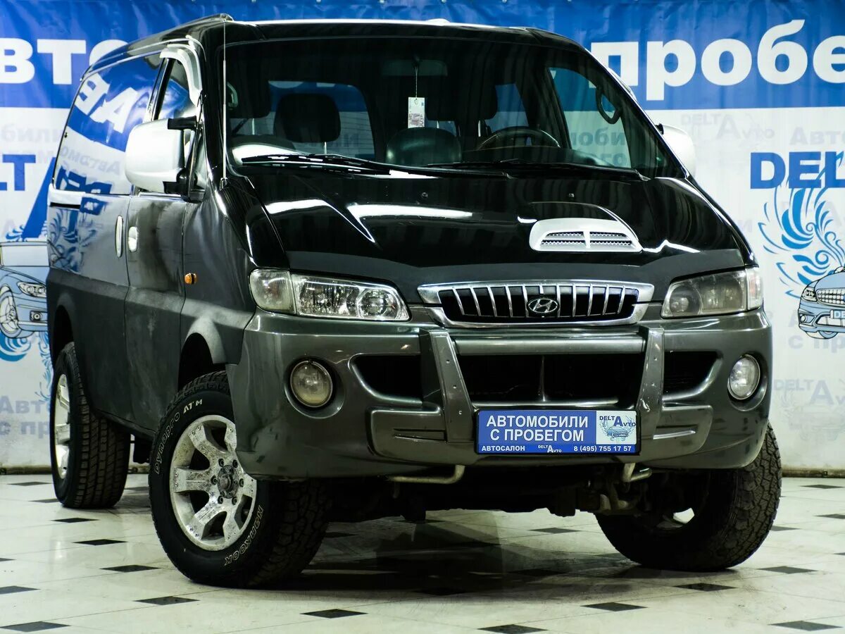 Купить хундай полный привод. Hyundai Starex 4wd. Полноприводный Хендай Старекс 4*4. Hyundai h1 2006 4wd. Хендай Старекс 1 полноприводный.