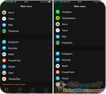Подключить часы galaxy watch к айфону