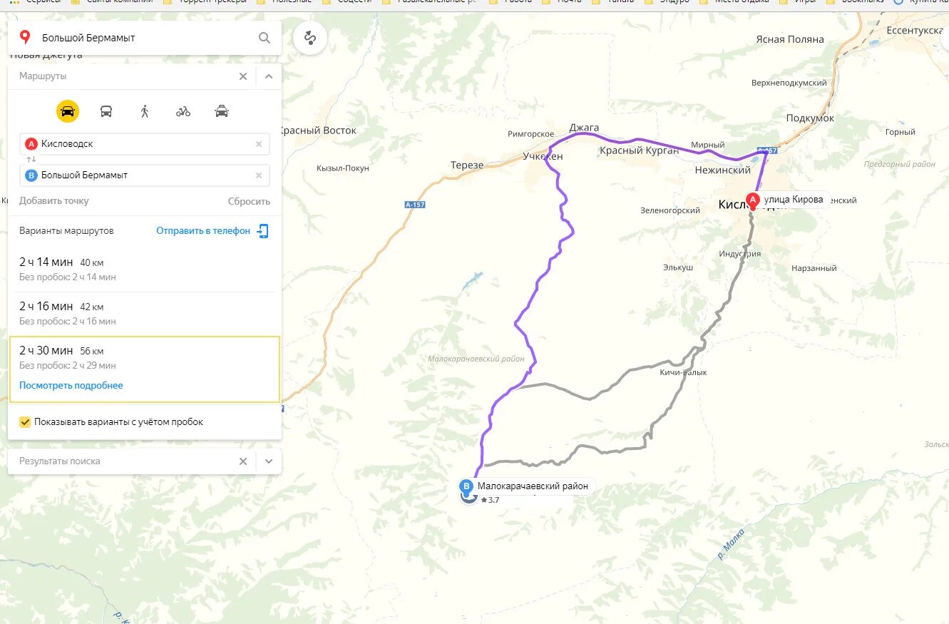 Бермамыт как добраться. Кисловодск плато Бермамыт маршрут. Дорога до Бермамыт из Кисловодска. Плато Бермамыт на карте. Плато Бермамыт на карте с дорогами.