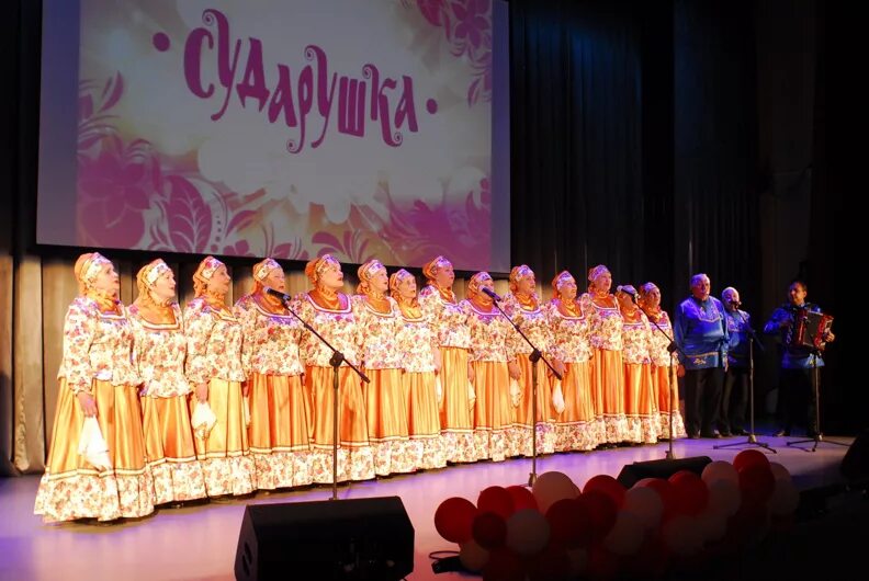 Мгу им огарева сударушка. Народный хор сударушка воткинск. Народная вокальная группа сударушка. Сударушка 2022 саранск. Сударушка саранск.