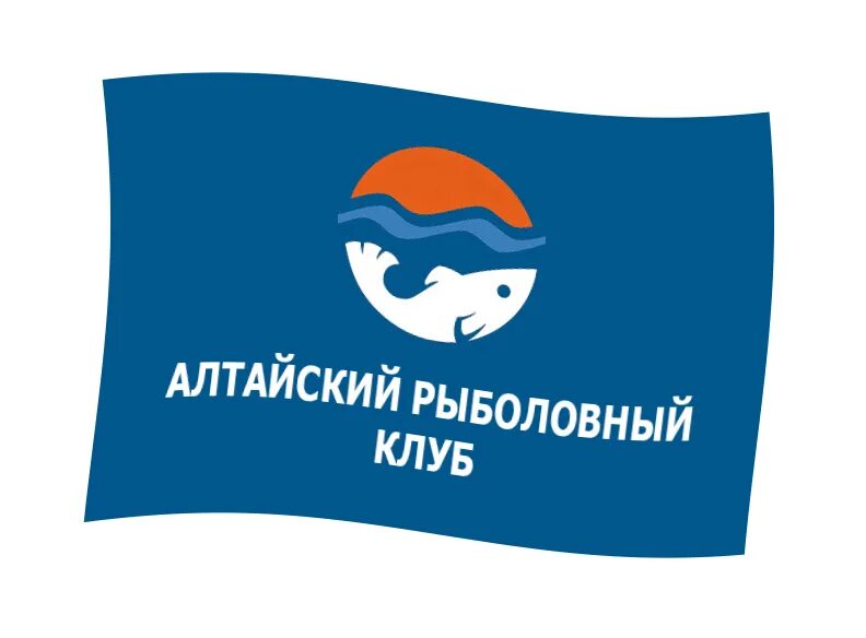 арк алтайский рыболовный. логотип рыбалка клуб. федерация рыболовного спорта логотип. сайт алтайского рыболовного клуба. сайт алтайского рыболовного клуба.