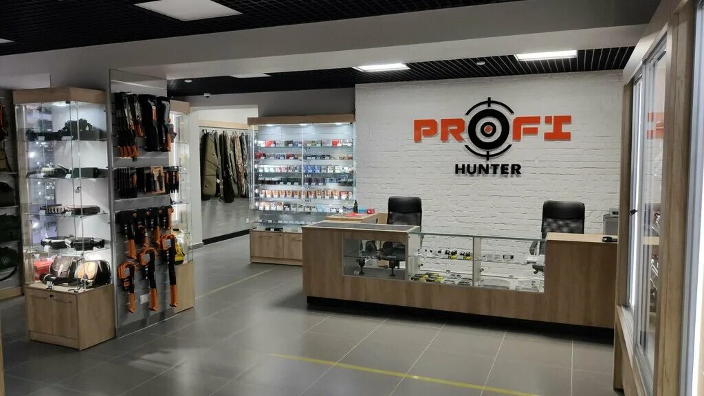 магазин хантер. хантер екатеринбург сайт. магазин хантер. хантер екатеринбург сайт. хантер екатеринбург сайт.