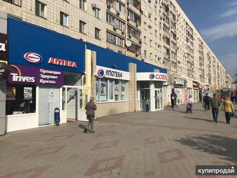Доставка еды "Радеж" - Менжинского, 11а в Волгоград - 2025 - меню, телефон, отзы