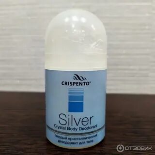 Дезодорант silver