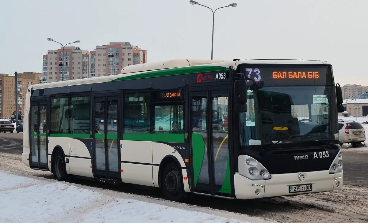 Автобус астана время. Маршрут Ивеко автобус. Автобус Астана. Алматы автобус Iveco. Автобус 53г1а1.