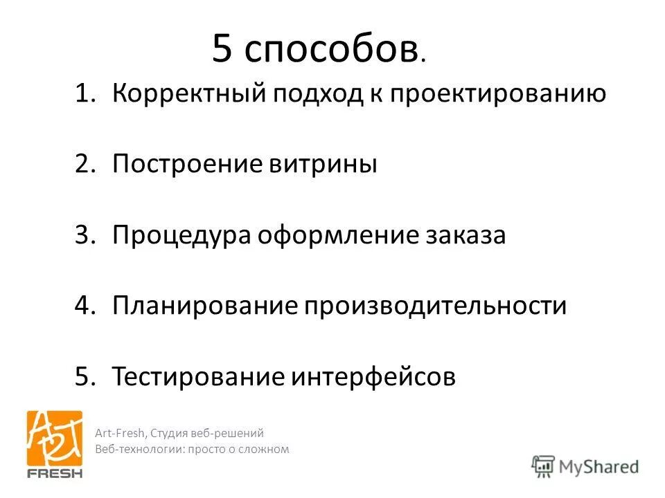 блокирование позвоночника это. корректный подход. применимость методов ронктд. корректный подход к позвоночнику. крапивко корректный подход к позвоночнику.