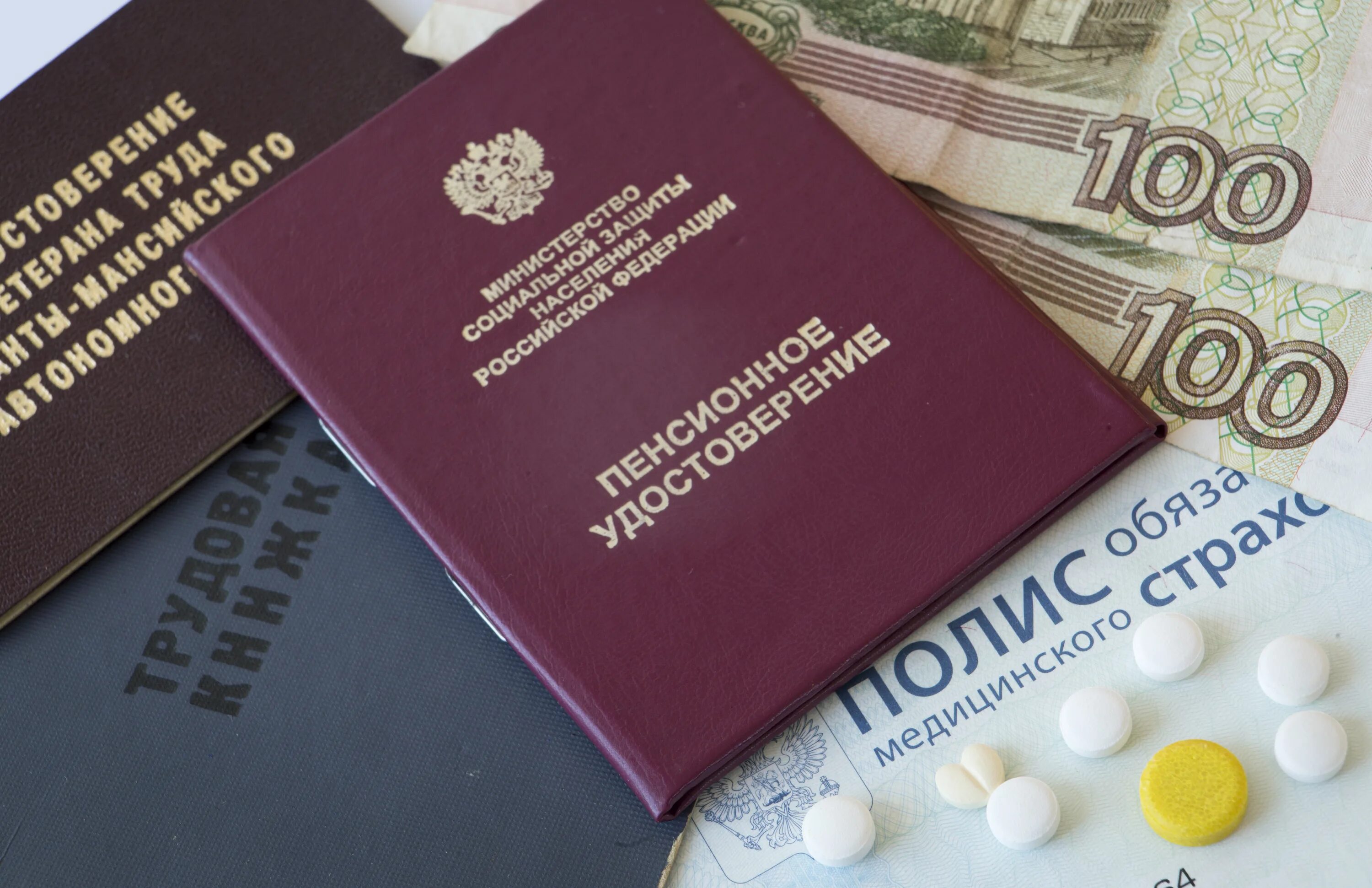 Пенсия. Индексация пенсий 13 пенсия. 13 пенсия в 2023 году будет ли пенсионерам. 13 выплата пенсионерам в декабре. Индексация пенсий.